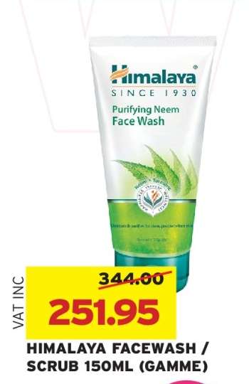 HIMALAYA FACEWASH / SCRUB 150ML (GAMME)
