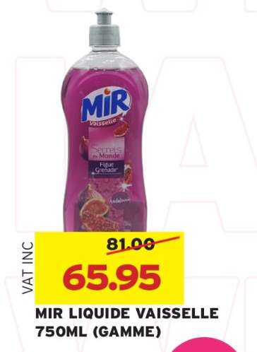 MIR LIQUIDE VAISSELLE 750ML (GAMME)