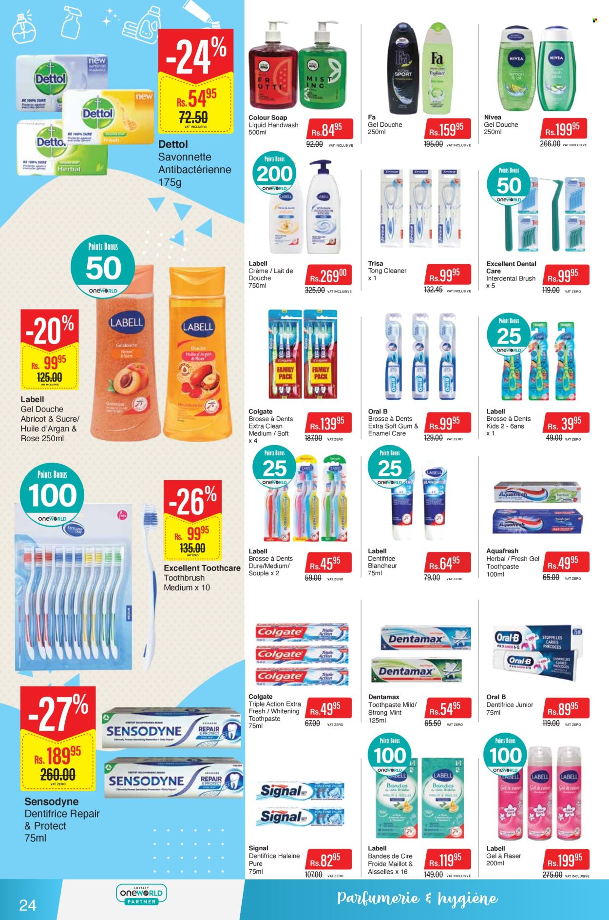 Catalogue Intermart - 26/08/2025 - 08/09/2025. Page 24