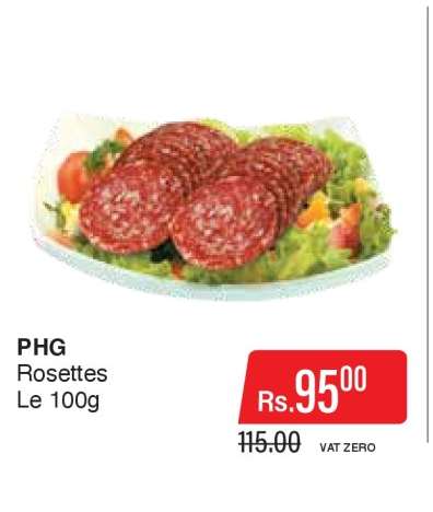 PHG Rosettes