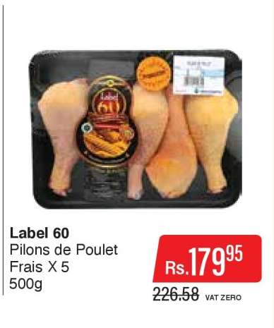 Label 60