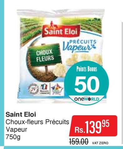Saint Eloi