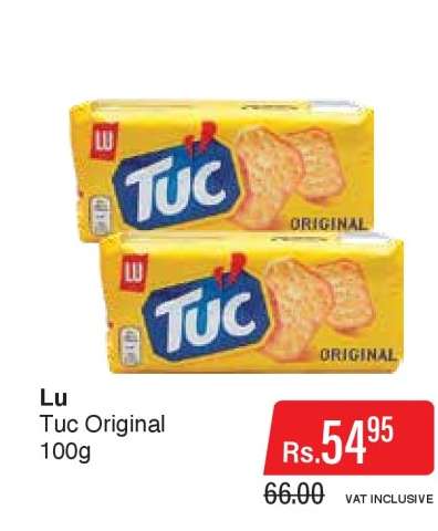 Lu
