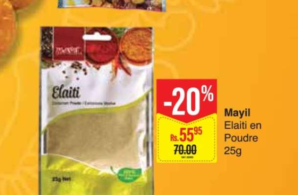 Mayil Elaiti en Poudre 25g