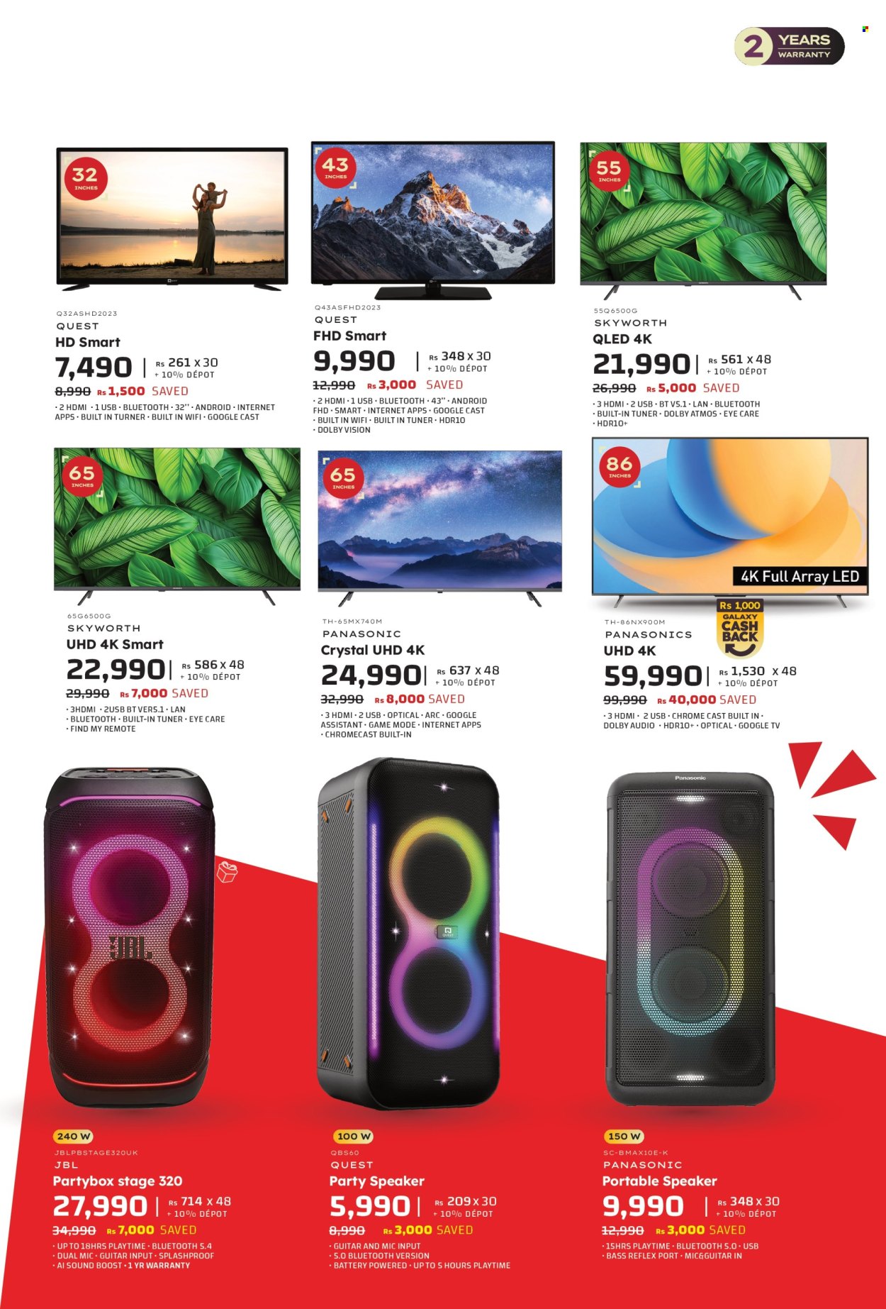 Catalogue Galaxy - 28/08/2025 - 08/09/2025. Page 15