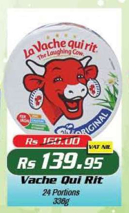 Vache Qui Rit