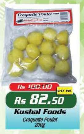 Kushal Foods