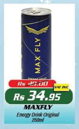 MAXFLY