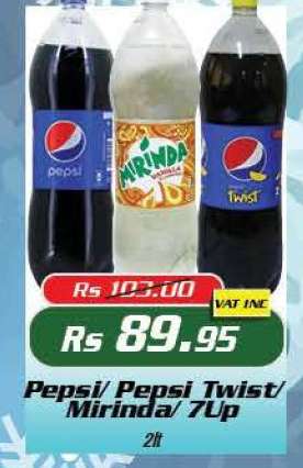 Pepsi / Pepsi Twist / Mirinda / 7Up