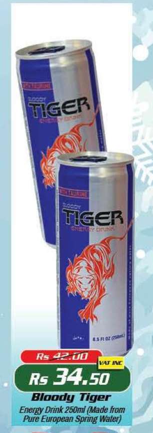 BLOODY TIGER