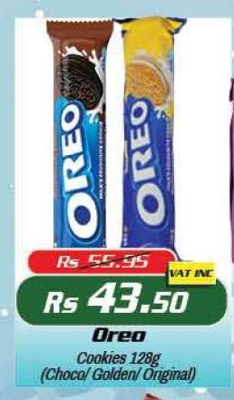 OREO