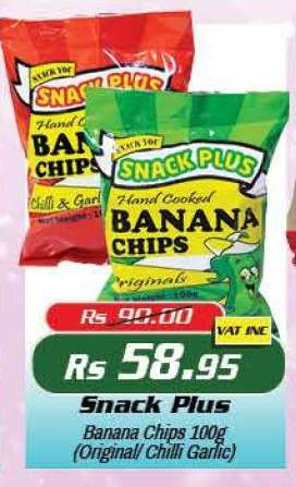 Snack Plus