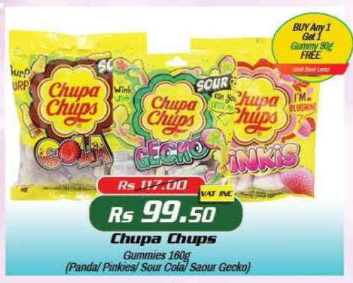 Chupa Chups