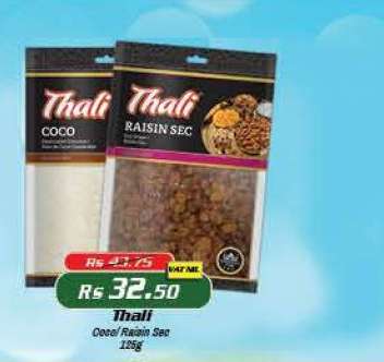 Thali