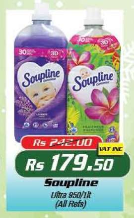 Soupline