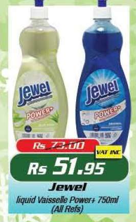 JEWEL