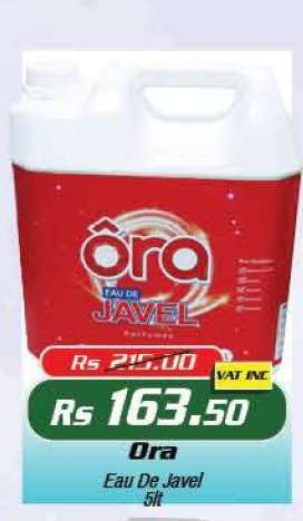 Ora