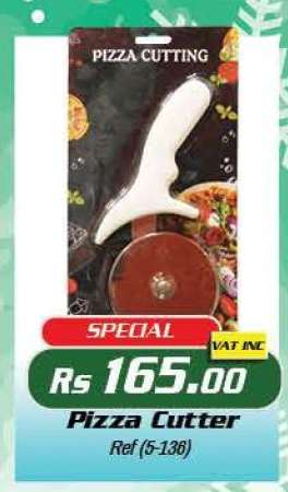 PIZZA CUTTER