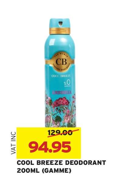 COOL BREEZE DEODORANT 200ML (GAMME)