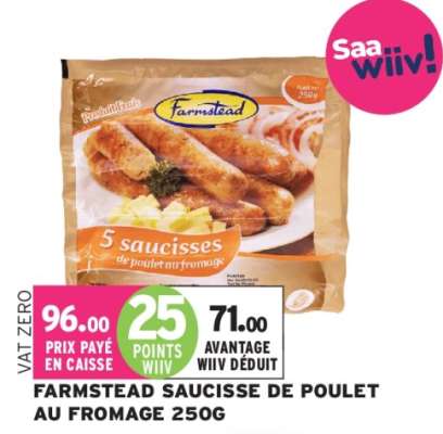 FARMSTEAD SAUCISSE DE POULET AU FROMAGE 250G