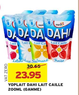 Yoplait Dahi Lait Caille 200ml (Gamme)
