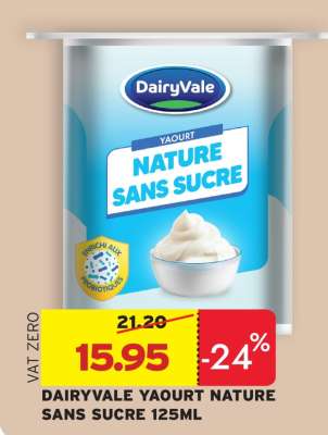 DAIRYVALE YAOURT NATURE SANS SUCRE 125ML