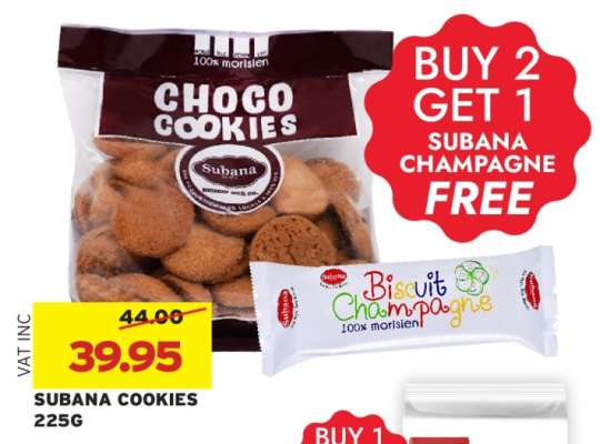 SUBANA COOKIES