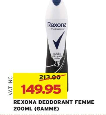 REXONA DEODORANT FEMME 200ML (GAMME)