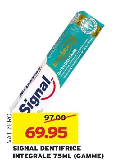 SIGNAL DENTIFRICE INTEGRALE 75ML (GAMME)