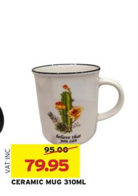 CERAMIC MUG 310ML