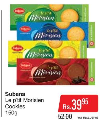 Subana