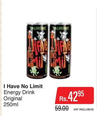 I Have No Limit