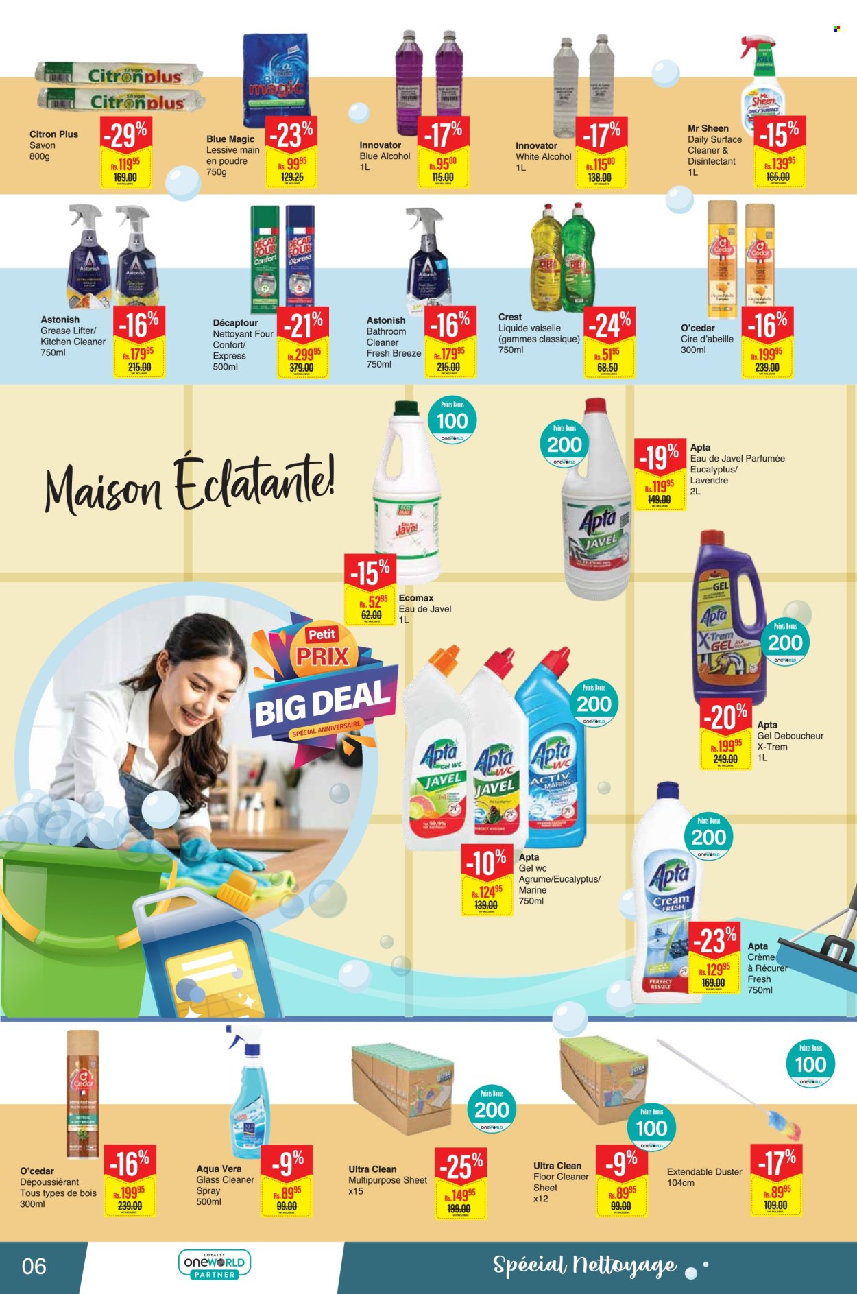 Catalogue Intermart - 24/09/2025 - 22/10/2025. Page 6