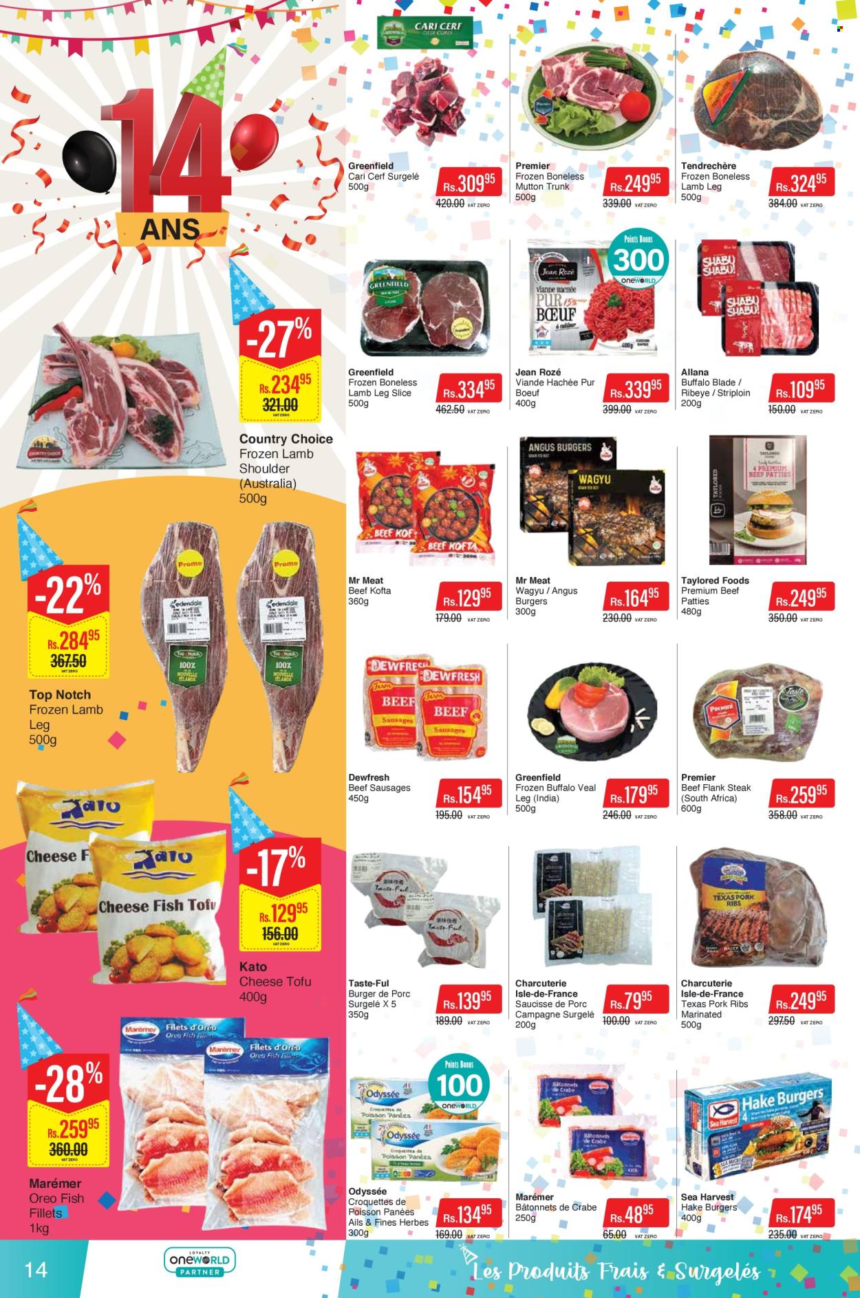 Catalogue Intermart - 24/09/2025 - 22/10/2025. Page 14