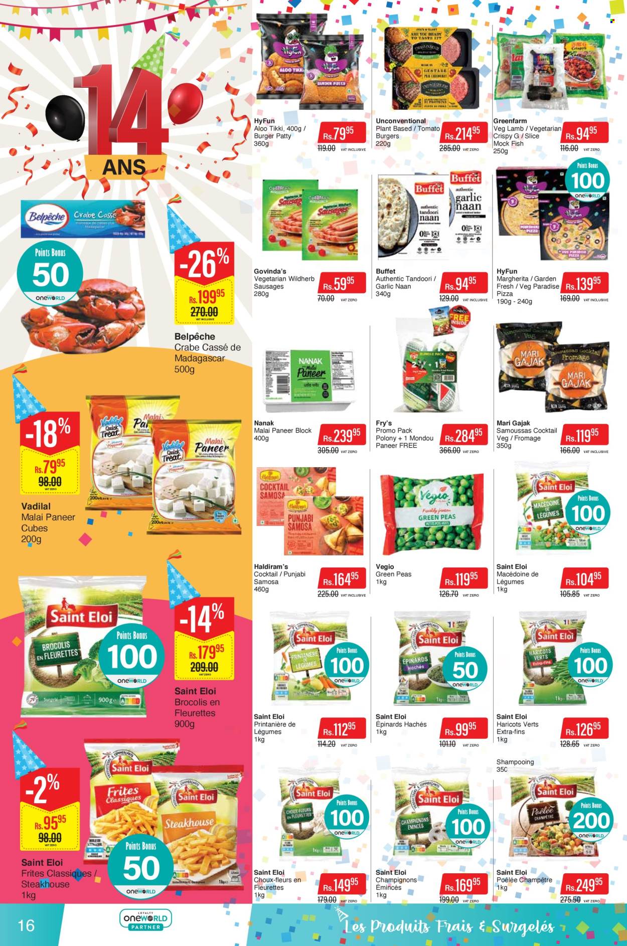 Catalogue Intermart - 24/09/2025 - 22/10/2025. Page 16