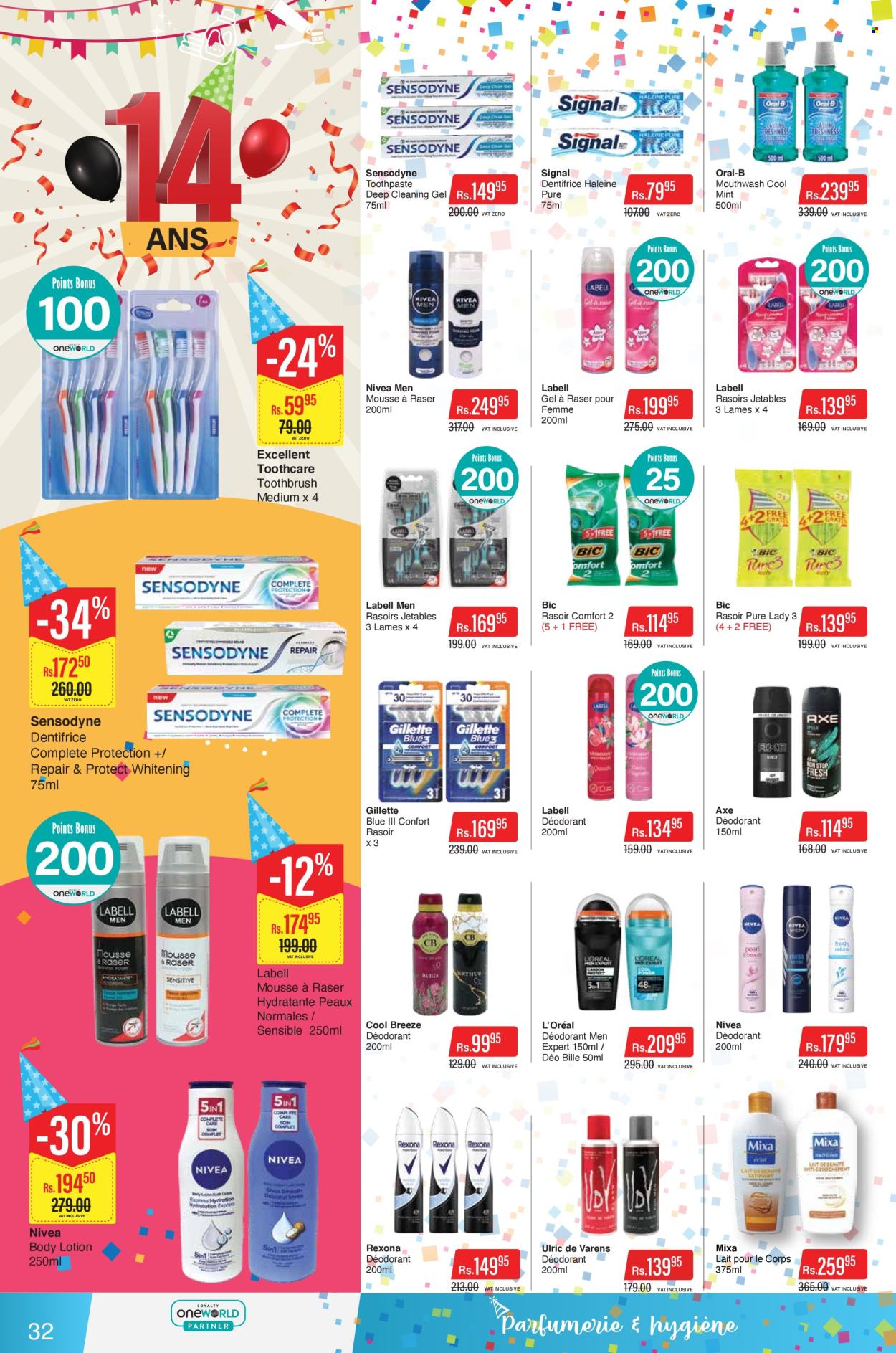 Catalogue Intermart - 24/09/2025 - 22/10/2025. Page 32
