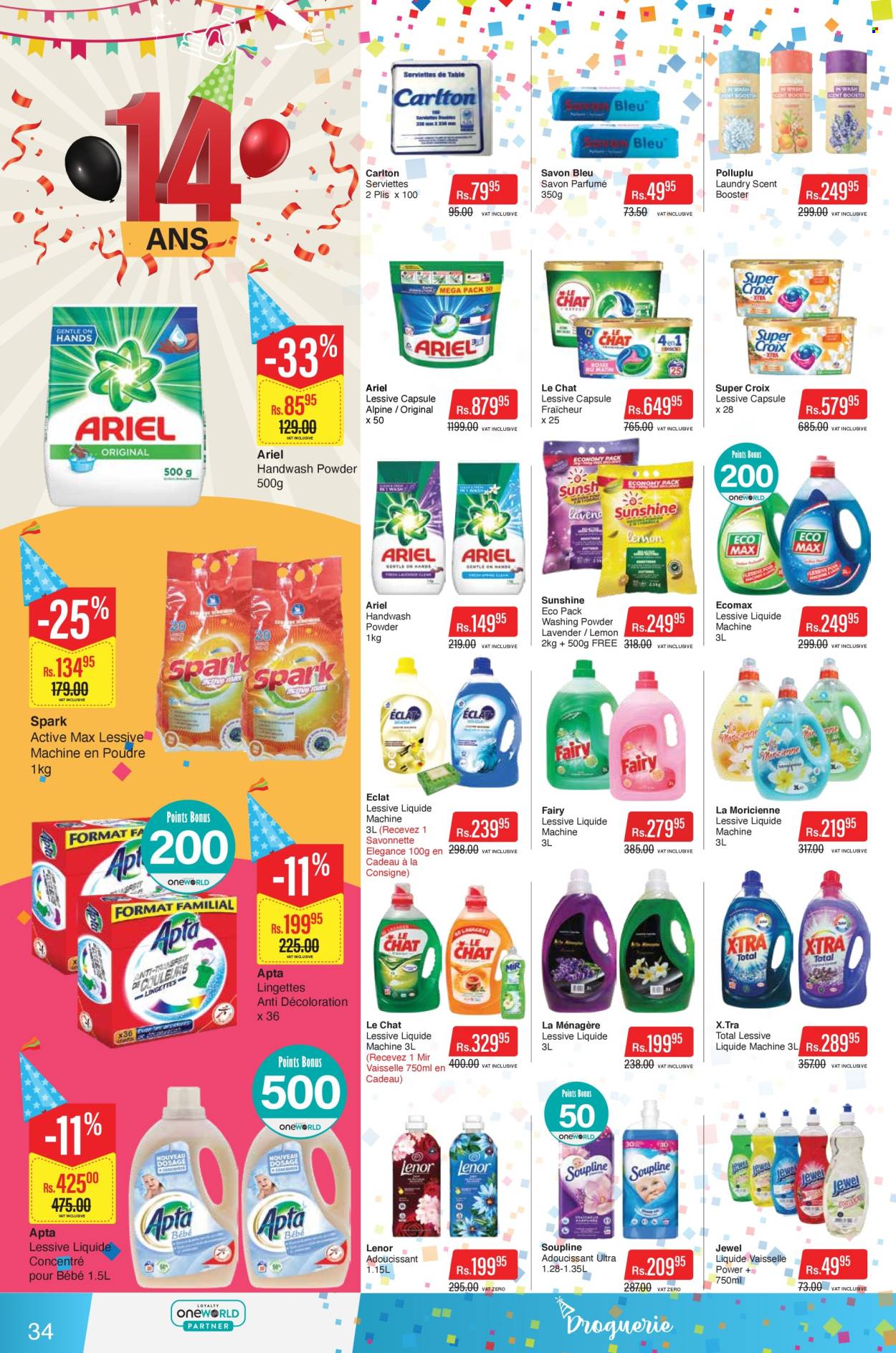 Catalogue Intermart - 24/09/2025 - 22/10/2025. Page 34