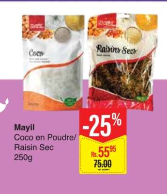 Mayil