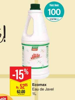 Ecomax