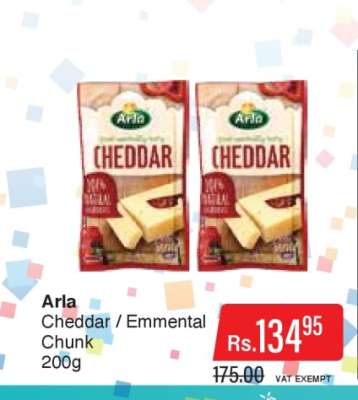 Arla