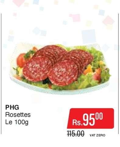 PHG Rosettes