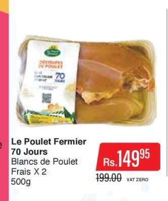 Le Poulet Fermier 70 jours