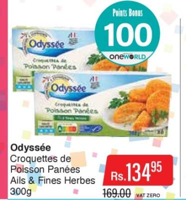 Odyssée