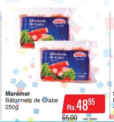 Maremer