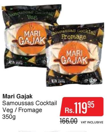 Mari Gajak