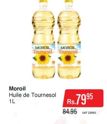 Moroil