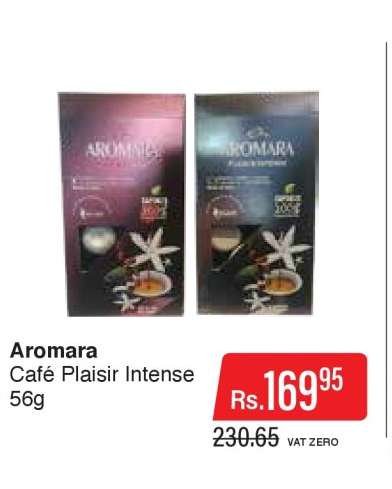 Aromara