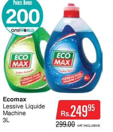 Ecomax