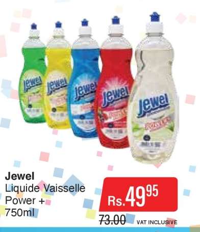 JEWEL