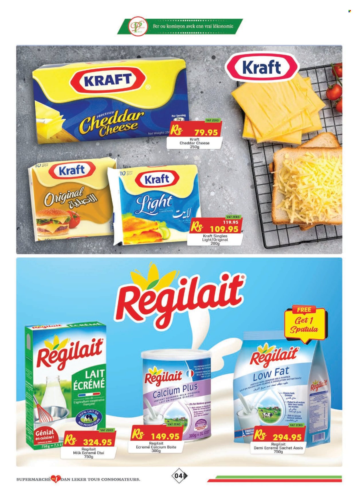 Catalogue Dreamprice - 20/09/2025 - 20/10/2025. Page 4